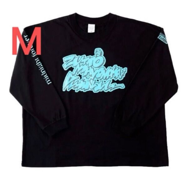 ずっと真夜中でいいのに。 ずとまよ ロゴロンT Tシャツ グッズ