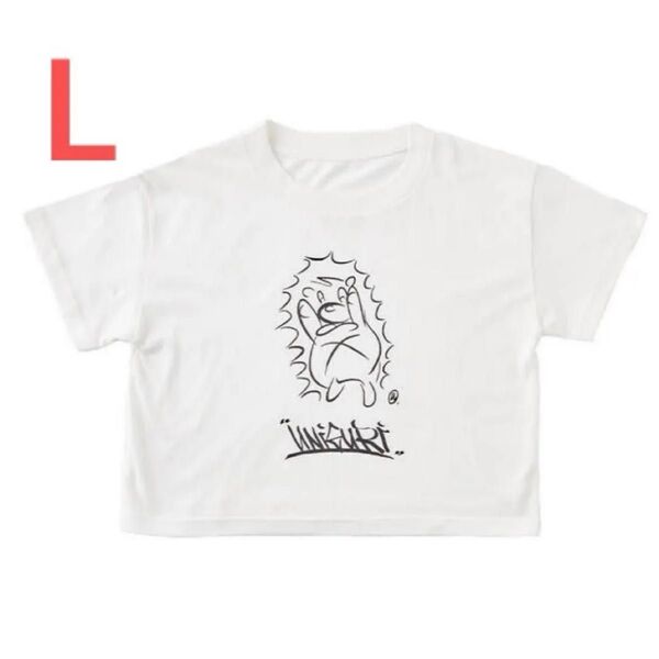 ずっと真夜中でいいのに。 ずとまよ uNiGuRi Tee Tシャツ うにぐりくん グッズ