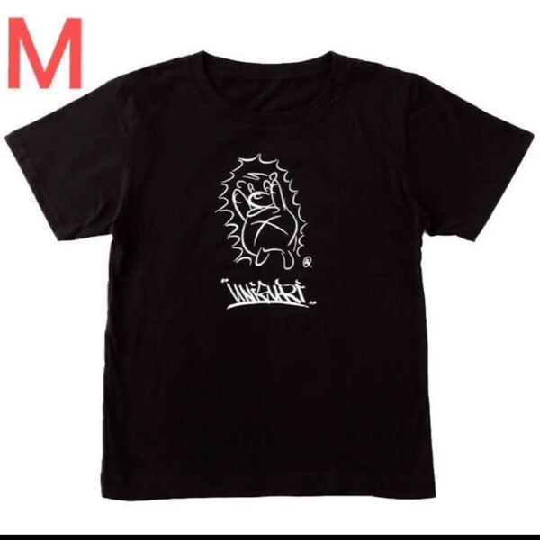 ずっと真夜中でいいのに。 ずとまよ uNiGuRi Tee Tシャツ うにぐりくん グッズ