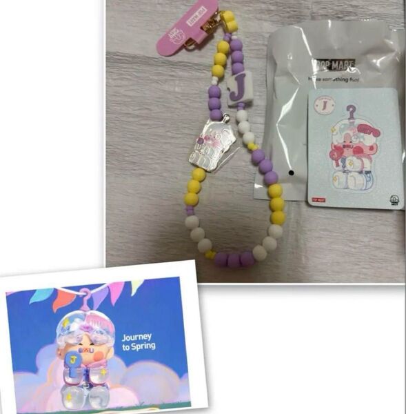 ポップマート Hand in Hand シリーズ フォンチャーム ストラップ