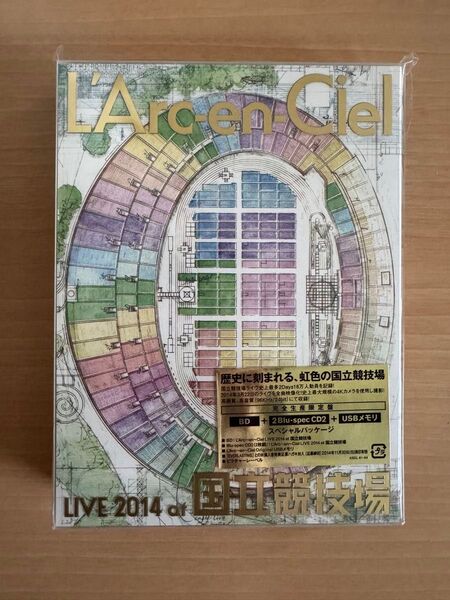 美品 L'Arc~en~Ciel LIVE 2014 at 国立競技場 完全生産限定盤 ライブ Blu-ray 2CD ラルク
