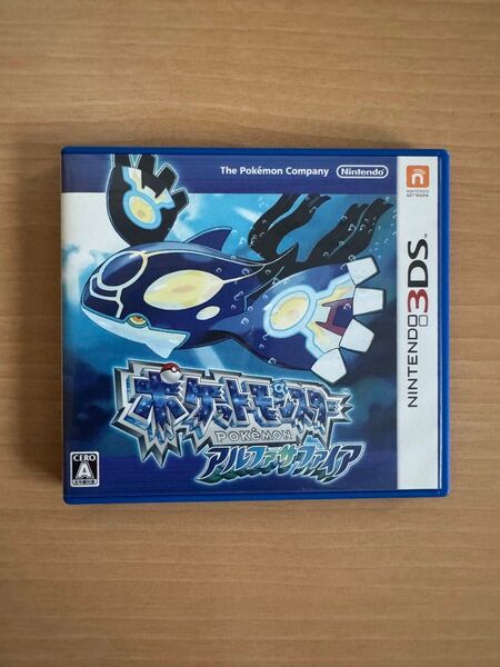 ニンテンドー3DS ポケットモンスター アルファサファイア
