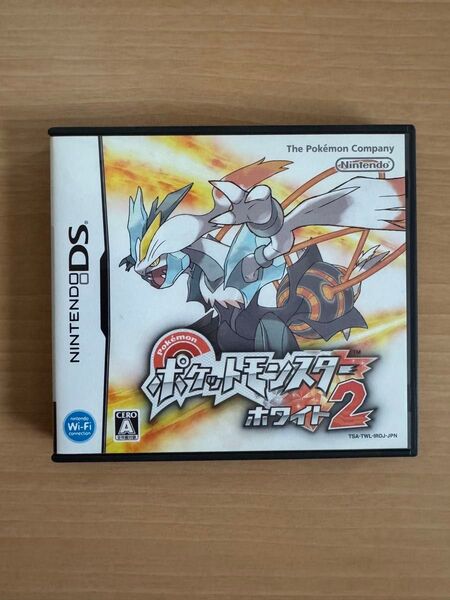 ニンテンドーDS ポケットモンスター ホワイト2