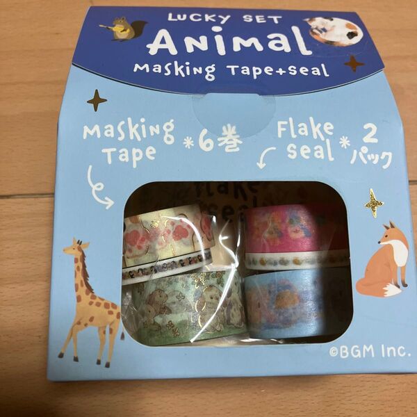Animal マスキングテープ&フレークシールセット