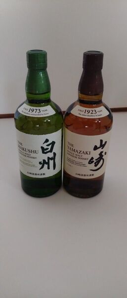 山崎 白州 ジャパニーズウイスキー2本セット サントリー 山崎 白州 シングルモルト YAMAZAKI サントリーウイスキー
