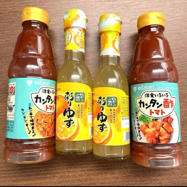 ミツカン カンタン酢トマト 彩りゆず