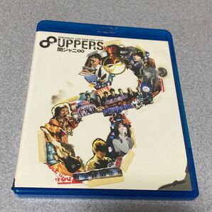 関ジャニ∞ 8UPPERS Blu-ray
