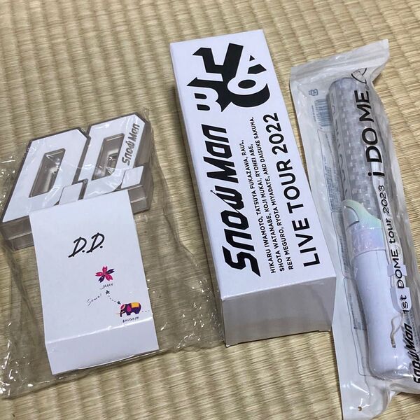 SnowMan ペンライト 3点セット(訳あり)