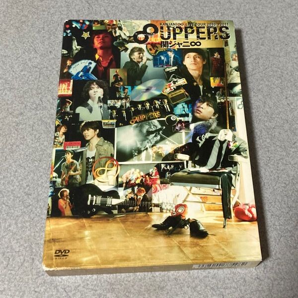 関ジャニ∞ 8UPPERS 初回限定盤