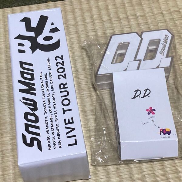 SnowMan ペンライト 2点セット