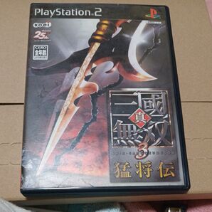 【PS2】 真・三國無双3 猛将伝