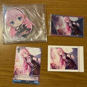 プロセカ 巡音ルカ SEGAラッキーくじ アクリルキーホルダー ヴァイスシュヴァルツ