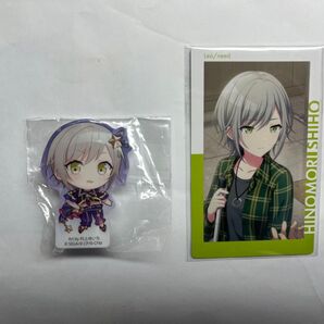 プロセカ プロジェクトセカイカラフルステージ 日野森志歩 エピカ グッズ