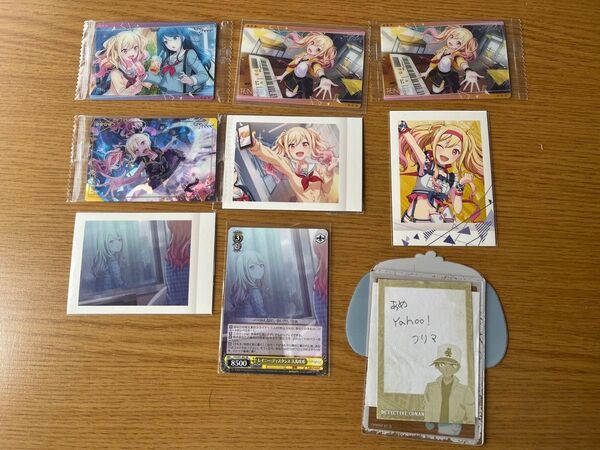 プロセカ プロジェクトセカイカラフルステージ 天馬咲希 ぱしゃこれ カード ヴァイスシュヴァルツ ウエハース カード