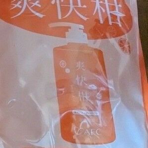 新品未開封 爽快柑 薬用アミノ酸シャンプー つめかえ用 1個