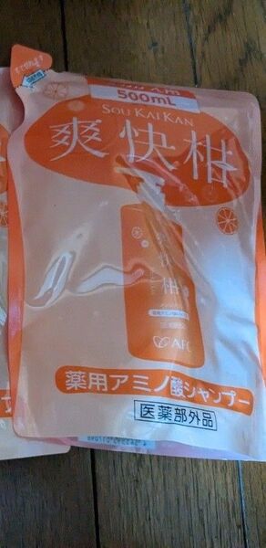 新品未開封 爽快柑 薬用アミノ酸シャンプー つめかえ用 1個