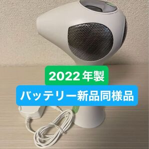 tria トリアパーソナルレーザー脱毛器4X LHR4.0 グリーン