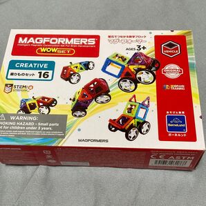 ボーネルンド マグフォーマー 乗り物セット 16ピース