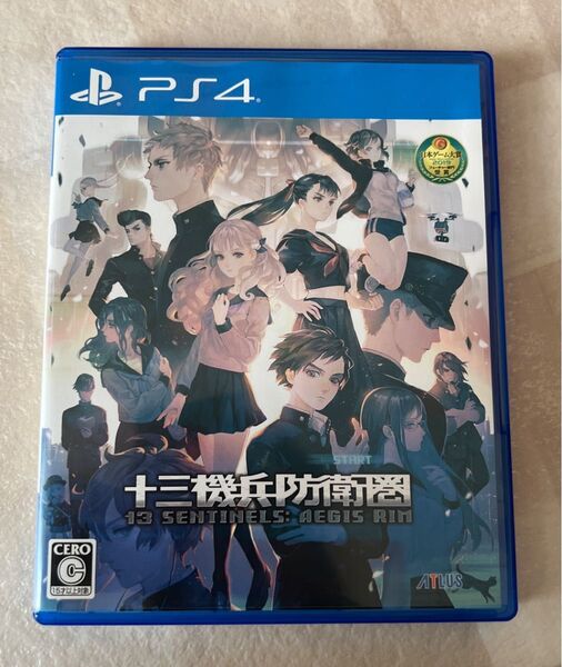 十三機兵防衛圏 PS4