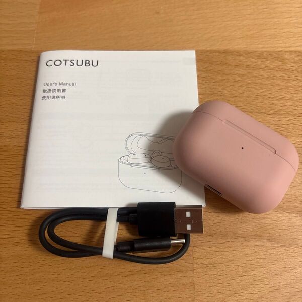 ag COTSUBU ワイヤレスイヤホン サクラ
