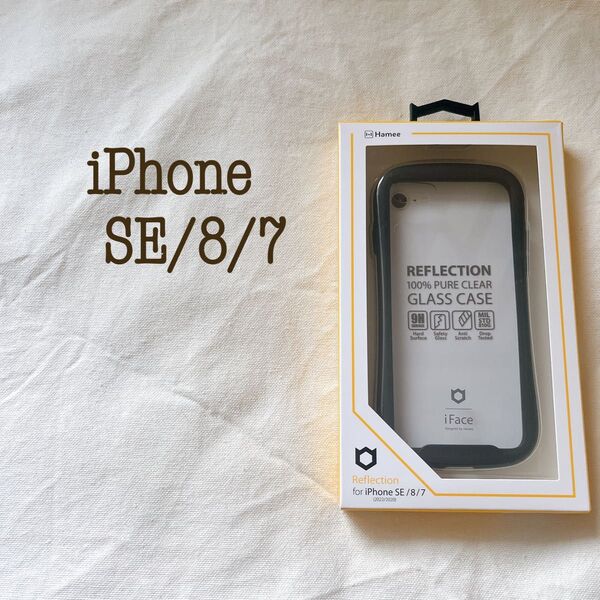 iFace REFLECTION iPhone7/8/SE ブラック
