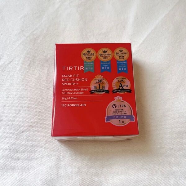 新品未使用!TIRTIR マスクフィットレッドクッション 17C