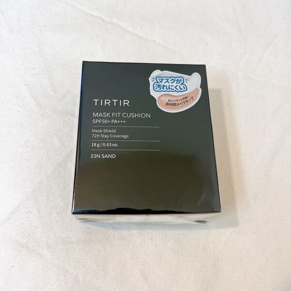 新品未開封!TIRTIR マスクフィットクッション 23N