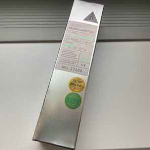 VT リードルショット300