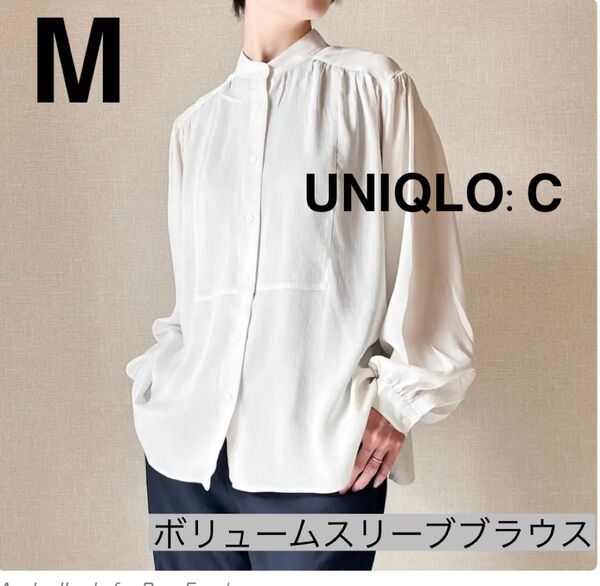 UNIQLO :C ボリュームスリーブブラウス M ホワイト