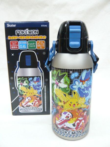 『ポケットモンスター 25』ロック付ステンレスボトル 600ml 保冷専用 水筒
