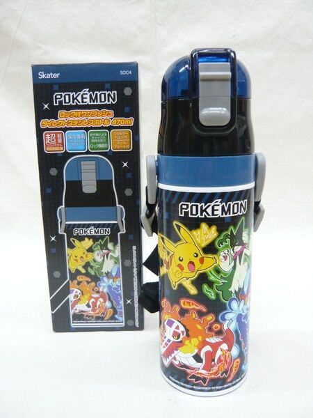 『ポケットモンスター 25』ダイレクトステンレスボトル 470ml 保冷専用水筒