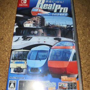 鉄道ニッポン RealPro 特急ロマンスカー!小田急電鉄編