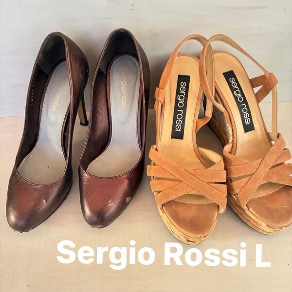 Sergio Rossi パンプス サンダル 2点セットウェッジソール 本革 23.5㎝24㎝