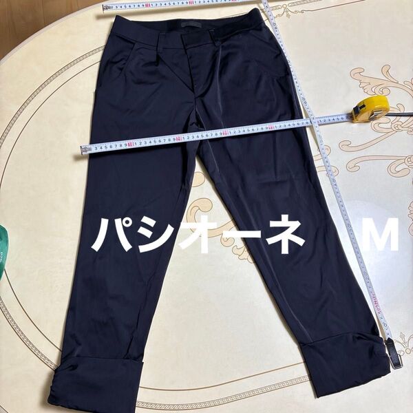 パシオーネ クロップト丈 パンツ ブラック レディース 38 M 裾リボン 光沢 ストレッチ 漆黒