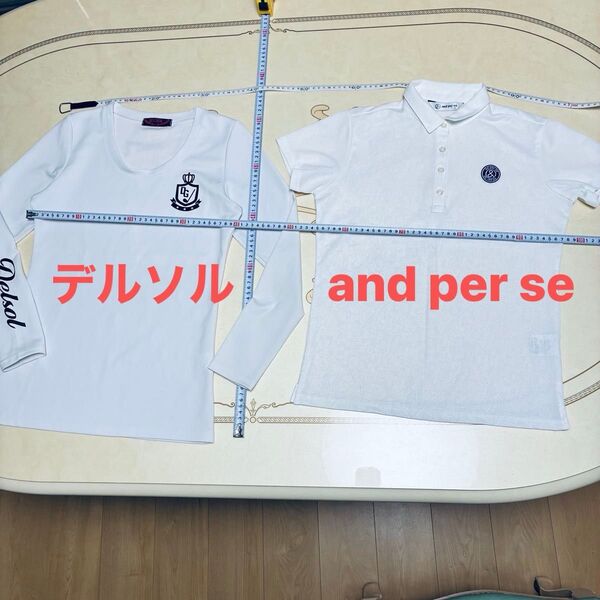 DelSol 長袖トップス and per se 半袖ポロシャツ 白2枚セット M L 春夏