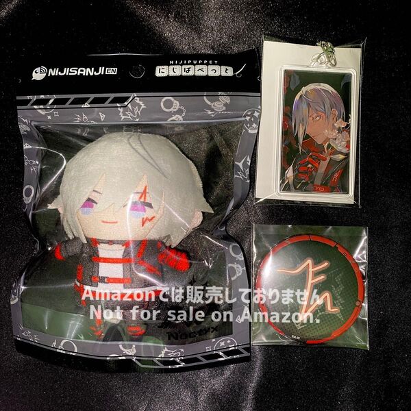 Fulgur Ovid ファルガー・オーヴィド にじぱぺっと 誕生日グッズ キーホルダー