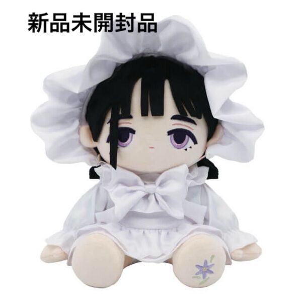 ALIEN STAGE 20cmぬいぐるみ スア SUA エイリアンステージ