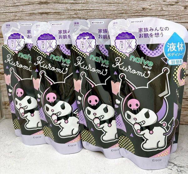 ナイーブ ボディソープ やさしいピーチソープの香り サンリオ クロミ 360ml 4個セット