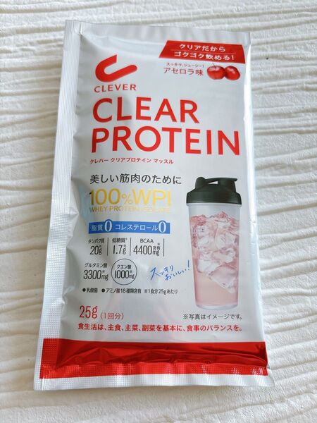 クレバー クリアプロテイン マッスル アセロラ味 25g