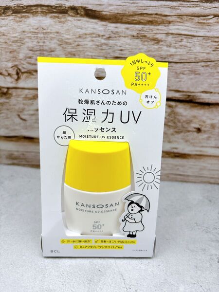 乾燥さん 保湿力UVエッセンス SPF50+ PA++++ 50ml