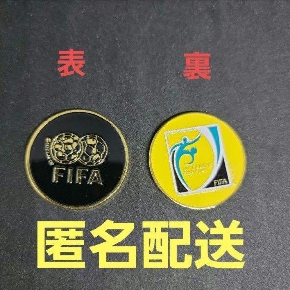 サッカー フットサル FIFA 審判 レフェリー トスコイン