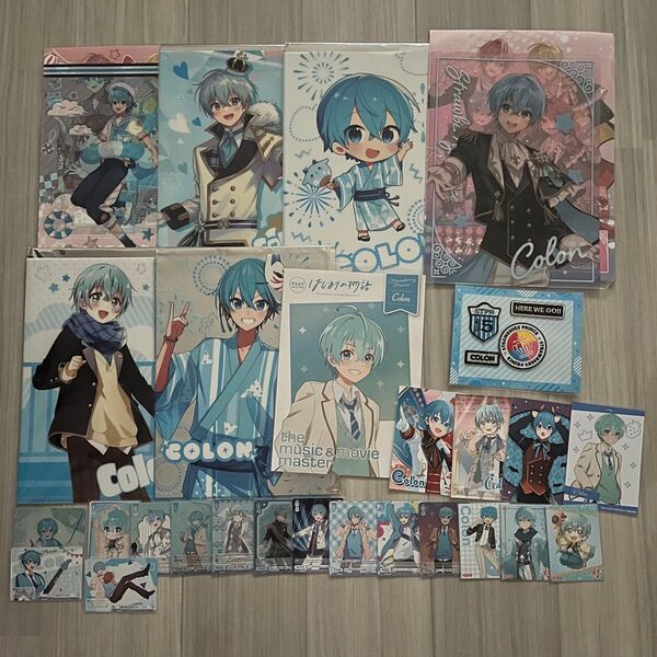 ころん ころんくん すとぷり グッズ まとめ売り セット クリアファイル カード 色紙 紙類 グッズ