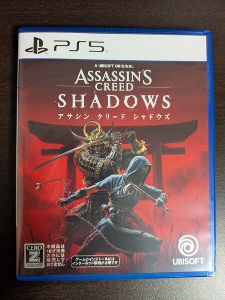 【PS5】 アサシンクリード シャドウズ スタンダードエディション
