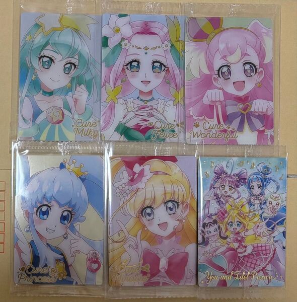 プリキュア ウエハース hr キュアミラクルhr キュアワンダフルhr キュアミルキーhr キュアフェリーチェhr