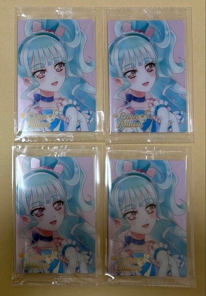 プリキュアウエハース hr キュアリリアンhr