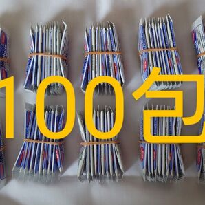 ニールメッド サイナスリンス 鼻うがい サッシェ 100包