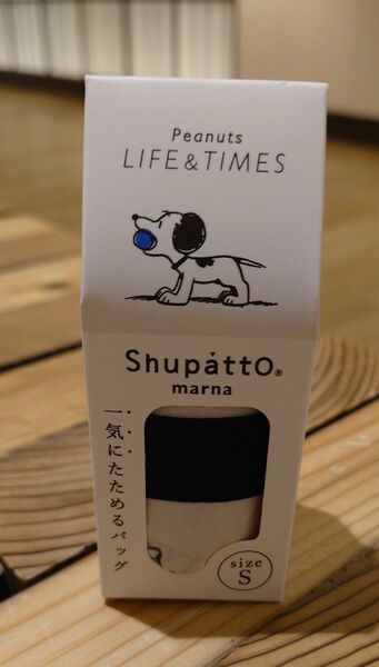PEANUTS LIFE&TIMES限定 スヌーピー SNOOPY シュパット エコバッグ コンパクトバッグ MARNA マーナ