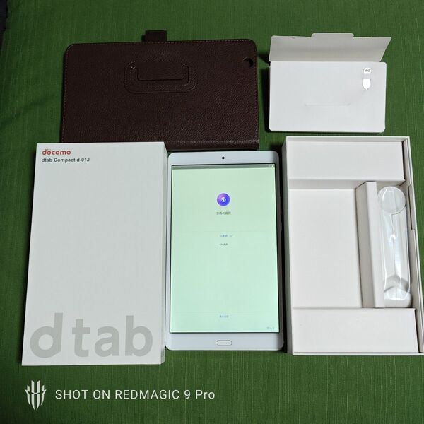 dtab Compact d-01J 8型 Android タブレットシルバー判定◯