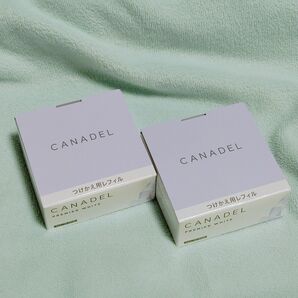 超特価!カナデル プレミアホワイト つけかえ用レフィル 58g 2個 CANADEL 美容液ジェル