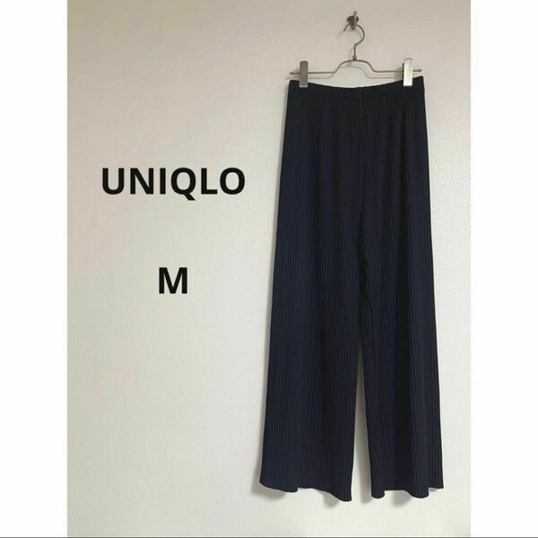 UNIQLO/プリーツストレートパンツ(丈標準62.5~64.5cm) M